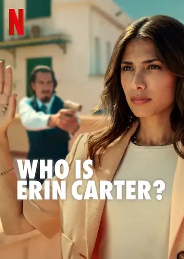 Кто такая Эрин Картер?